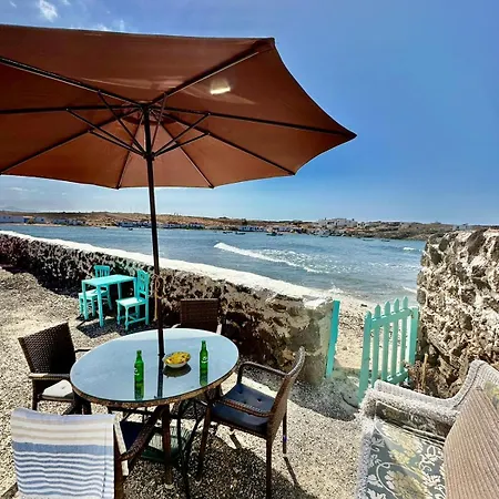 Vista Paraiso, Sea Breeze Facing The Sea La Oliva